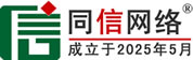 乌翠区道路救援补胎