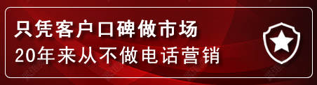 乌翠区建网站公司