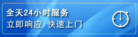 乌翠区上门补胎电话